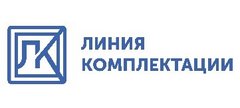 Фирма линия