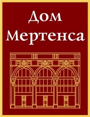 Вакансия Главный бухгалтер в Санкт-Петербурге, работа в компании Дом