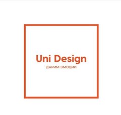 Uni Design (Юни Дизайн)