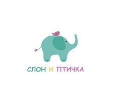 Частный детский сад Слон и птичка (ИП Лёушкина Алена Сергеевна)