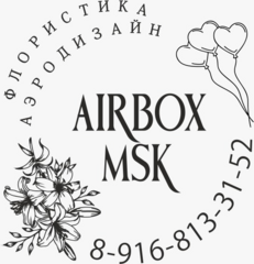 Дизайнер/оформитель воздушными шарами