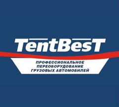 TentBest