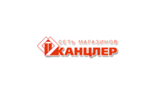 Сеть магазинов Канцлер
