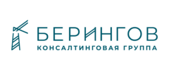 Берингов