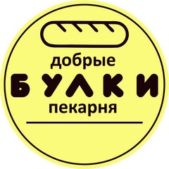 Добрые Булки (ИП Жокин Дмитрий Юрьевич)