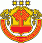 Администрация Главы Чувашской Республики