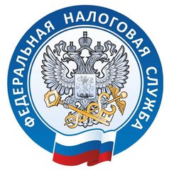 Межрайонная инспекция Федеральной налоговой службы № 13 по Московской области