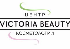 Виктория Бьюти