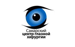 Самарский центр глазной хирургии
