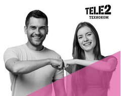 Техноком