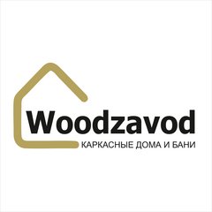 Woodzavod (ИП Камалетдинова Лилия Масгутовна)