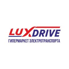 Гипермаркет электротранспорта LuxDrive