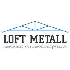 Loft Metall