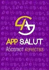 AppSalut (ИП Цирк Андрей Алексеевич)