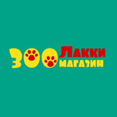 Зоомагазин Лакки
