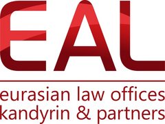 Евразийское Правовое Бюро Кандырин и Партнеры