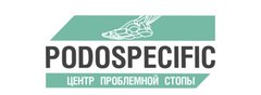 Центр проблемной стопы Podospecific (ИП Усольцева Нина Григорьевна)