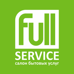 Салоны бытовых услуг FullService