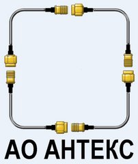 Антенные Технологии и Комплексные Системы