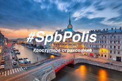 Лебедева Ирина Владимировна