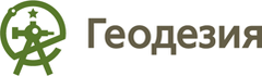 Геодезия