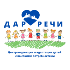 Дар Речи