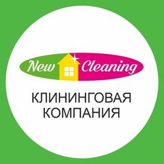 New Cleaning