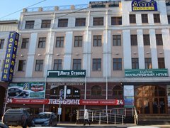 Классика