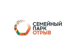 Семейный парк активного отдыха Отрыв