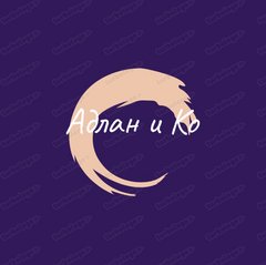 Нагаев Адлан