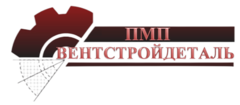 ПМП ВентСтройДеталь