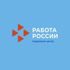 ГКУ Самарской области Центр занятости населения городского округа Отрадный