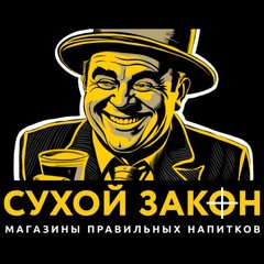 ТЕМНОЕ & СВЕТЛОЕ