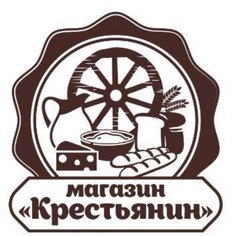 ​Магазин Крестьянин