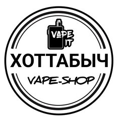 Vape-shop Хоттабыч (ИП Колодочко Елена Алексеевна)