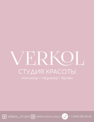 Verkolskaya_nails