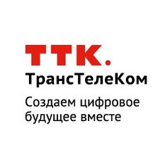 Компания ТрансТелеКом