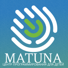 Центр программирования Matuna