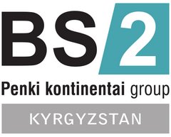 BS/2 Bishkek