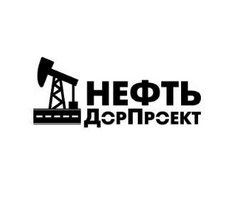 Нефтьдорпроект