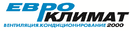 2000