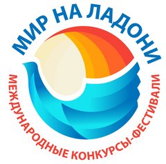 Пилигрим