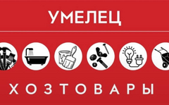 Логотип компании Егирев Александр Сергеевич 