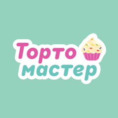 Тортомастер (ИП Киселева Евгения Олеговна)