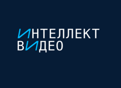 Интеллект Видео Продакшн