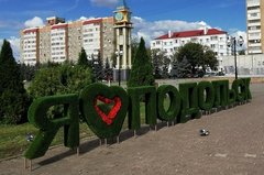Кашников Максим Валерьевич