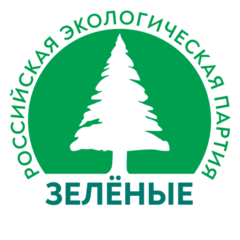 Российская экологическая партия Зелёные