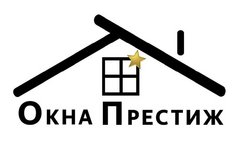 Окна Престиж
