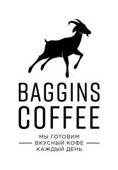 Baggins Coffee (ИП Дьячкова Анастасия Сергеевна)