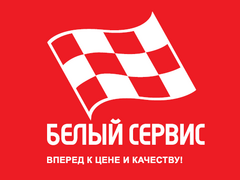 АвтоМиг